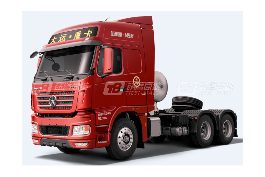 大運N9H遠航2.0版6x4公路牽引車